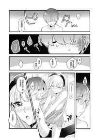 第29頁圖