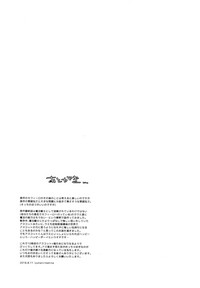 第33頁圖