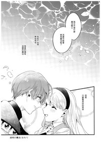 第37頁圖