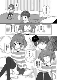 第17頁圖