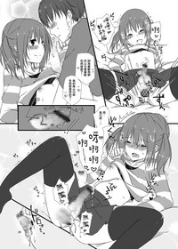 第25頁圖