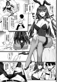 第5页图