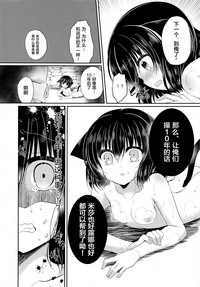 第41頁圖