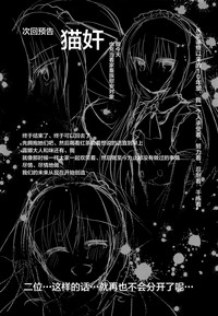 第45頁圖