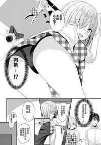 第9頁圖