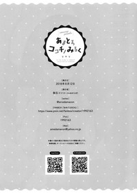 第17页图