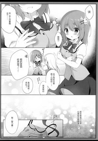 第5页图