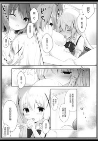 第9页图