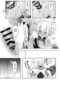 第13页图