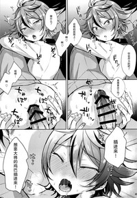 第49頁圖