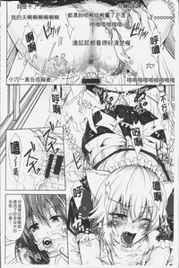 第129页图