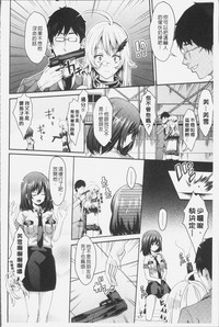 第161页图