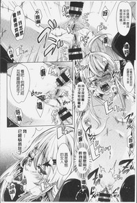第173页图