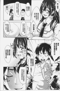 第17页图