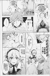 第189页图