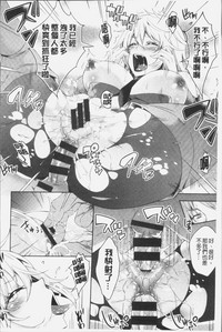 第205页图