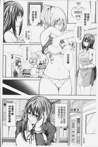 第61页图
