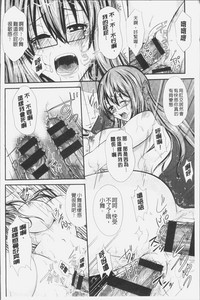 第73页图