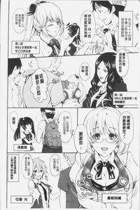 第85页图