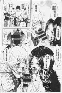 第93页图