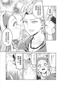 第5頁圖
