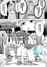 第1页图