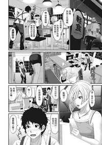 第57页图