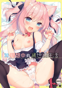 第1頁圖