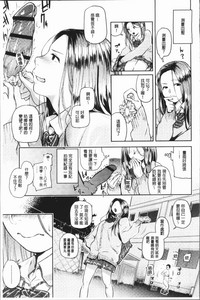 第121頁圖
