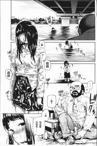 第161頁圖