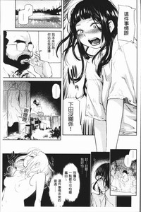 第169頁圖