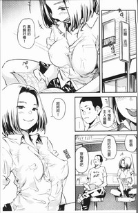 第193頁圖