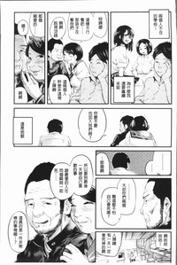第33頁圖