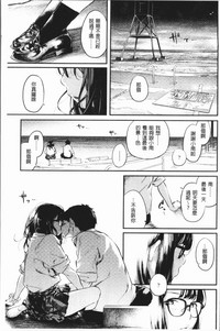 第37頁圖