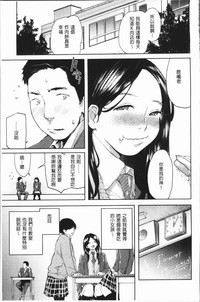 第61頁圖
