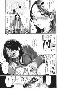 第65頁圖