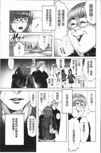 第89頁圖