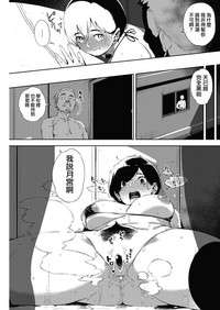 第17頁圖