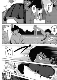 第5頁圖