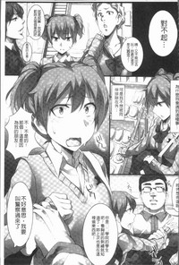 第101頁圖