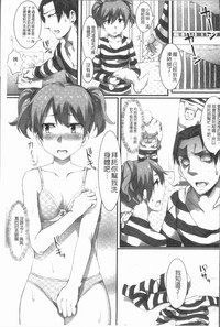 第105頁圖