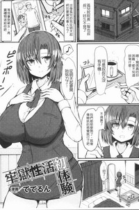 第161頁圖