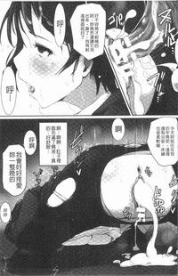 第29頁圖