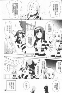 第33頁圖