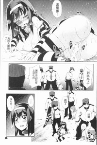 第45頁圖