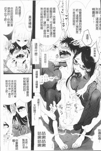 第61頁圖