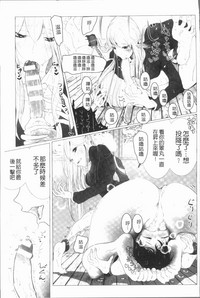第73頁圖