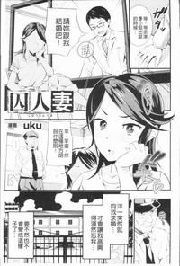 第77頁圖