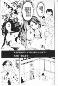 第81頁圖