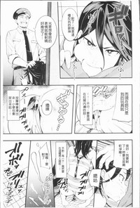第85頁圖